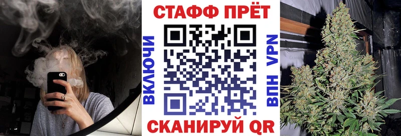 Сколько стоит Туран Вейп ТГК  Меф  ГАШ  Амфетамин  Канабис  A PVP 
