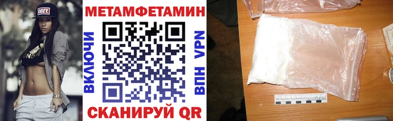 АМФ 98%  магазин  наркотиков  Туран 