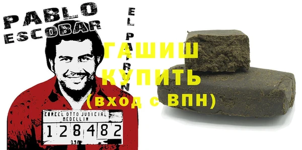 таблы Абинск