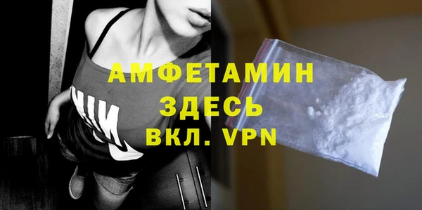 ГАЛЛЮЦИНОГЕННЫЕ ГРИБЫ Абдулино