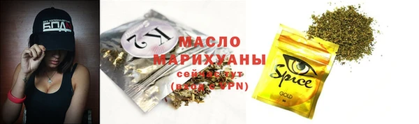 таблы Абинск