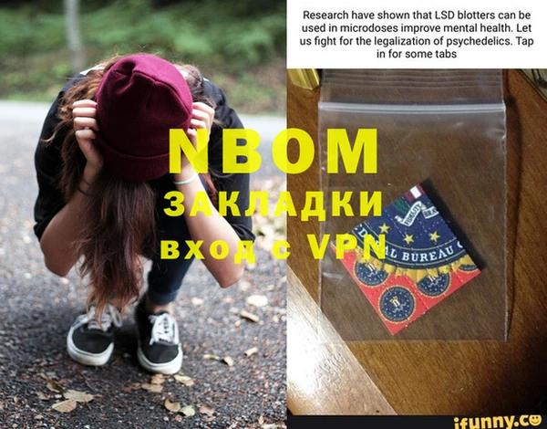 MDMA Premium VHQ Абаза