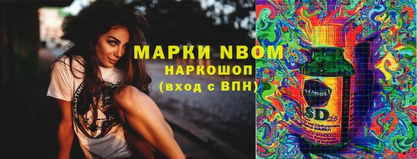 ешки Алексеевка