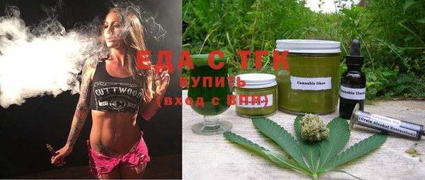 таблы Абинск