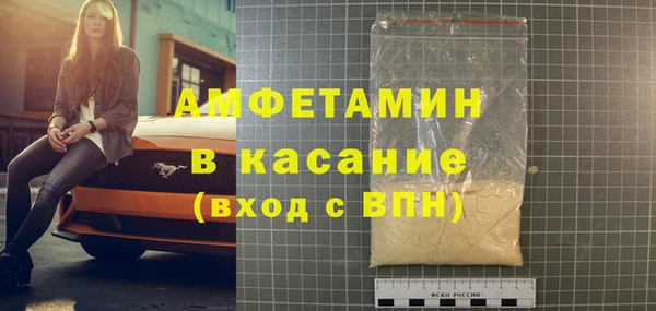 кокаин Алексин