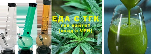 кокаин Алексин