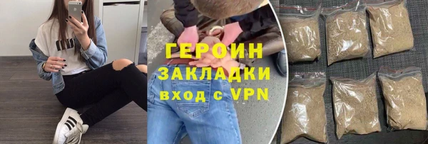 крисы Приозерск