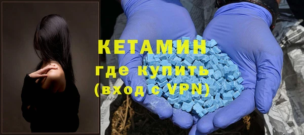 MDMA Premium VHQ Абаза