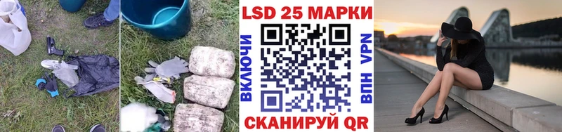 LSD-25 экстази ecstasy  ссылка на мегу ONION  Туран 