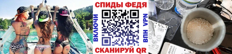 купить наркотики цена Туран Метамфетамин пудра