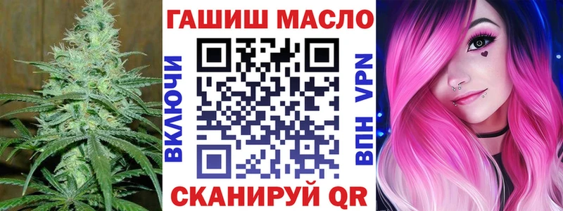 Дистиллят ТГК Wax  Туран 