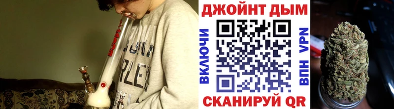 кракен где можно купить Туран Бошки Шишки ГИДРОПОН
